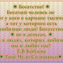 ���� ����, ������, 43 ���� - ��������� 26 ��� 2026 � ������ ���� ����������