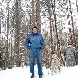 �����, ����, 44 ����