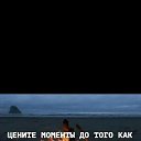 ���� Mara, ������, 44 ���� - ��������� 14 ������ 2024