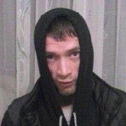 �����, 38 ���, ����