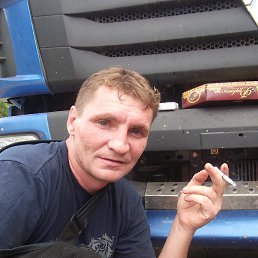 �������, 45 ���, �����������