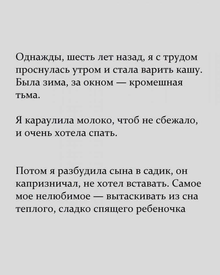 Счастье в мелочах оказывается... - 2