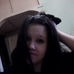 �����, 32 ����, ���������