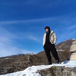 �����, ������-��-����