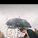 ���� �����, ���, 61 ��� - ��������� 1 �������� 2025 � ������ ���� ����������