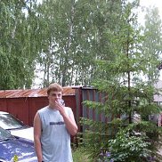 Илья, 39 лет, Нижний Новгород Илья, 39 лет, Нижний Новгород