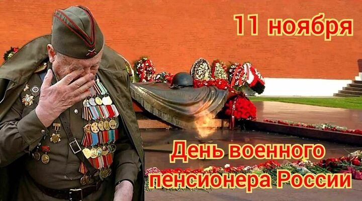 : , , , , , , , , , , , ... - 5