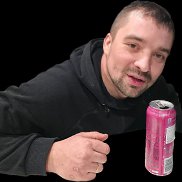 ���������, 33 ����, �����������