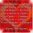 ���� David, �������, 55 ��� - ��������� 13 ������� 2026