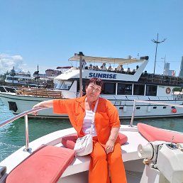 �������, �������, 66 ���