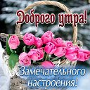 ���� �������, ���������, 52 ���� - ��������� 14 ������� 2024 � ������ ���� ����������