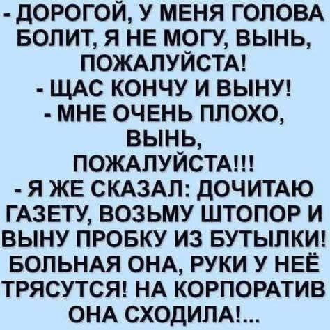 :)