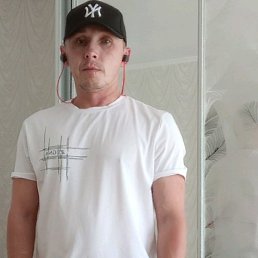 Ms13, �����������