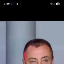 ��������, 58 ���, ������