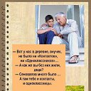 ���� ������, ��������� - ��������� 28 ������� 2025 � ������ ������ ��������