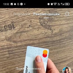 ����� ��������, ������, 30 ���