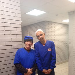 , 57 , 