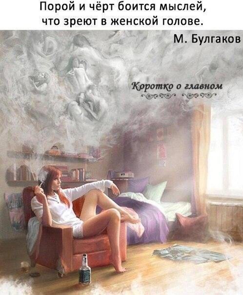   ... - 29  2025  17:48