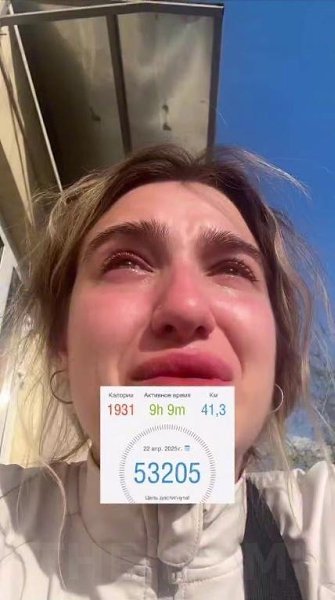 Cyace pe  peooe 100 C ao a cy. Oao ye ec epe ocpaae: ... - 2