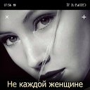 ���� �������, �������, 59 ��� - ��������� 14 ��� 2025 � ������ ������ ��������