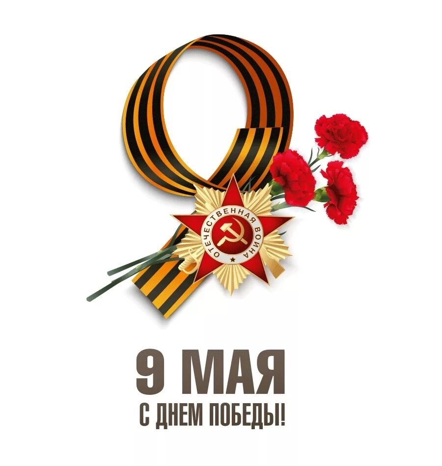  - 8  2025  15:55