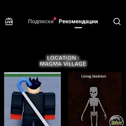 ���� ϳ�����, ������, 24 ���� - ��������� 18 ������ 2023