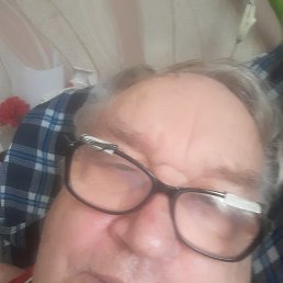 ����, �����������-��-�����, 74 ����