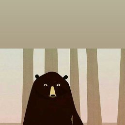 �������� ����������, �������, 51 ���