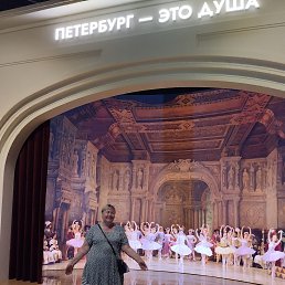 ���� �����, �����-���������, 66 ��� - ��������� 10 ������� 2025