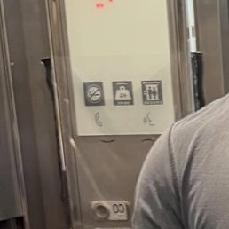 �����, ������, 37 ���