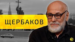 ������� ��������: ����� ��������, ���������� � ������ /// ������� ������