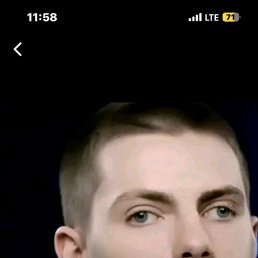 ������, 25 ���, ������������