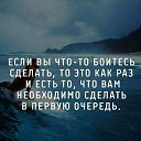���� �������. �� ��������! ��!, ������, 51 ��� - ��������� 1 ��� 2025 � ������ ������ ��������