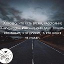 ���� �������***, �������� - ��������� 27 ������� 2025