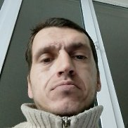 �������, 33 ����, ���������