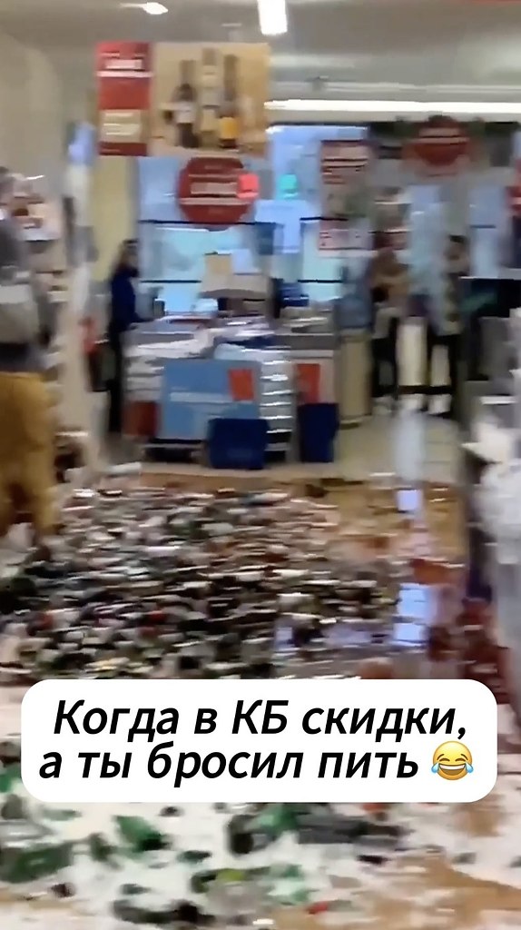 ��� �� ��� ��� ����� �������? ��������