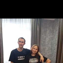 ����, 25 ���, �����������