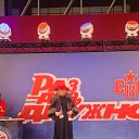 ���� �������, �����-���������, 52 ���� - ��������� 12 ������� 2025 � ������ ���� ����������