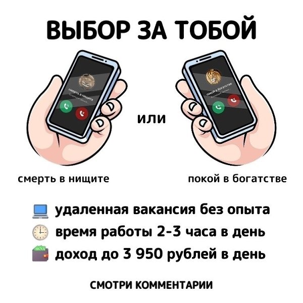 ����� � ���������� � ������������ - 2