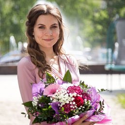 ����, 29 ���, ���������