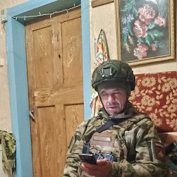 ������, ������, 45 ���