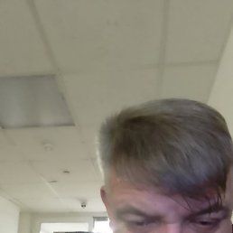 �����, ������, 50 ���