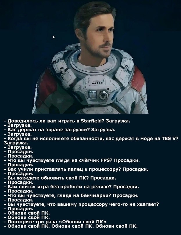 IGM - 12  2025  05:17 - 3