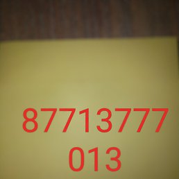 ���� Misha, ������, 35 ��� - ��������� 26 ������� 2024