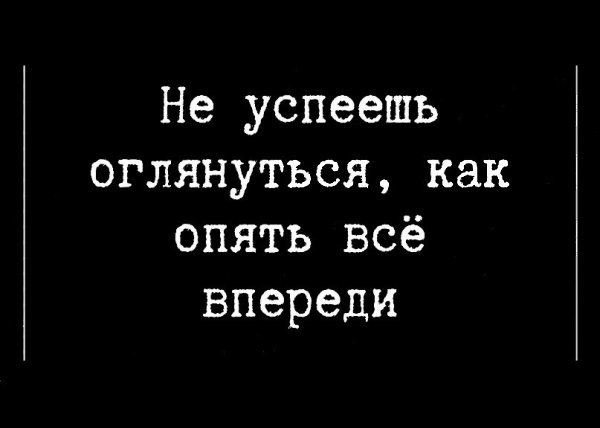   - 27  2024  19:53