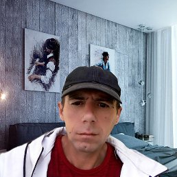 �������, ����, 47 ���