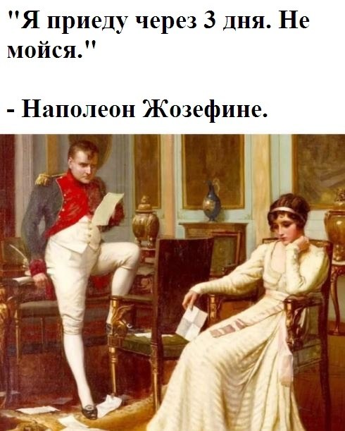 ��� �� ����� ����, �� ����������� ���, � ������� ������� ��������. �� �����, �� ����� � ���.�.��� ...