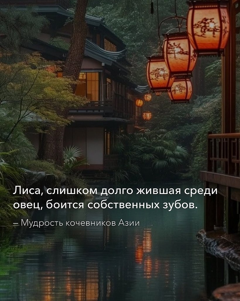 Доброе утро, друзья. - 2