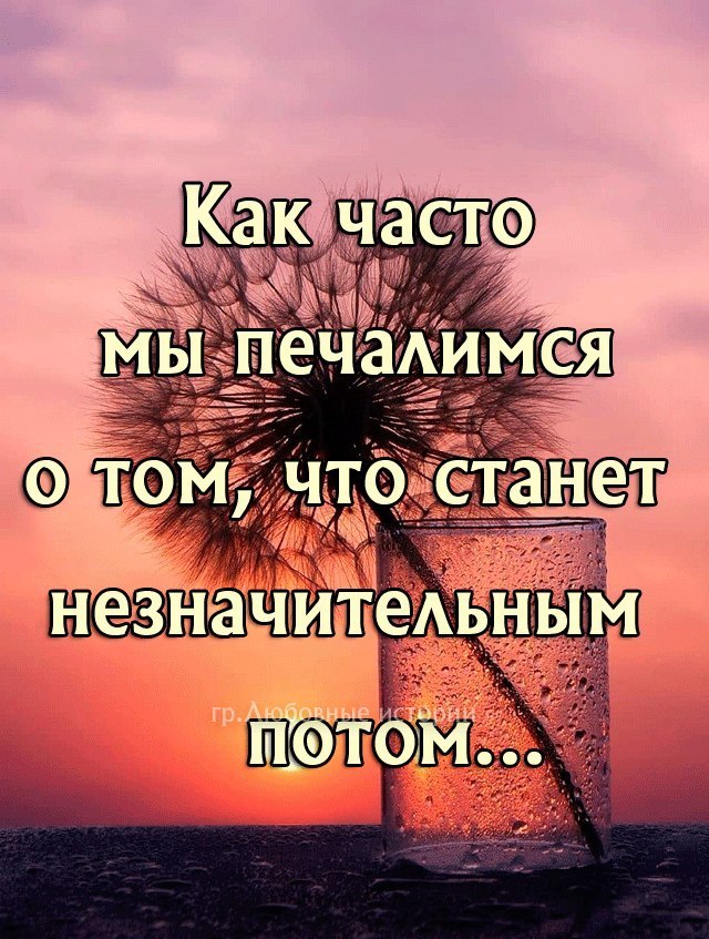   - 13  2025  17:24