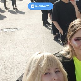 �����, 42 ����, ������